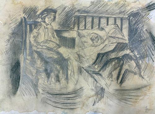 5. Трушевской Марии, 14 лет Аксайский район